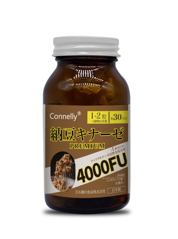Connellyɶ