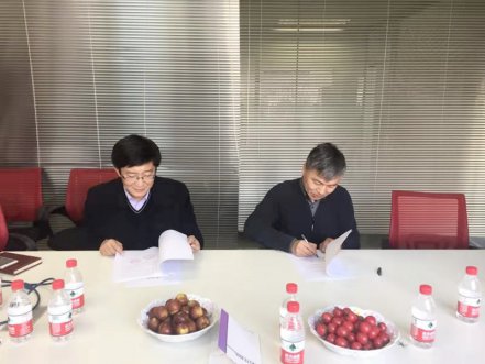 赤峰qy千亿与齐鲁工业大学合作签约典礼顺利进行